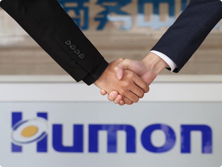 Shandong Humon Smelting Co., Ltd.