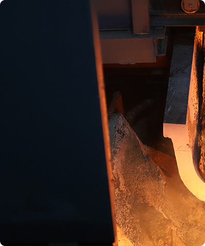 Shandong Humon Smelting Co., Ltd.