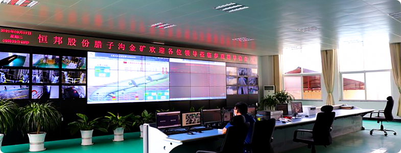 Shandong Humon Smelting Co., Ltd.
