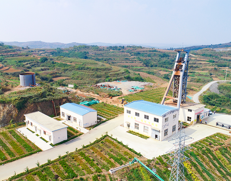 Shandong Humon Smelting Co., Ltd.