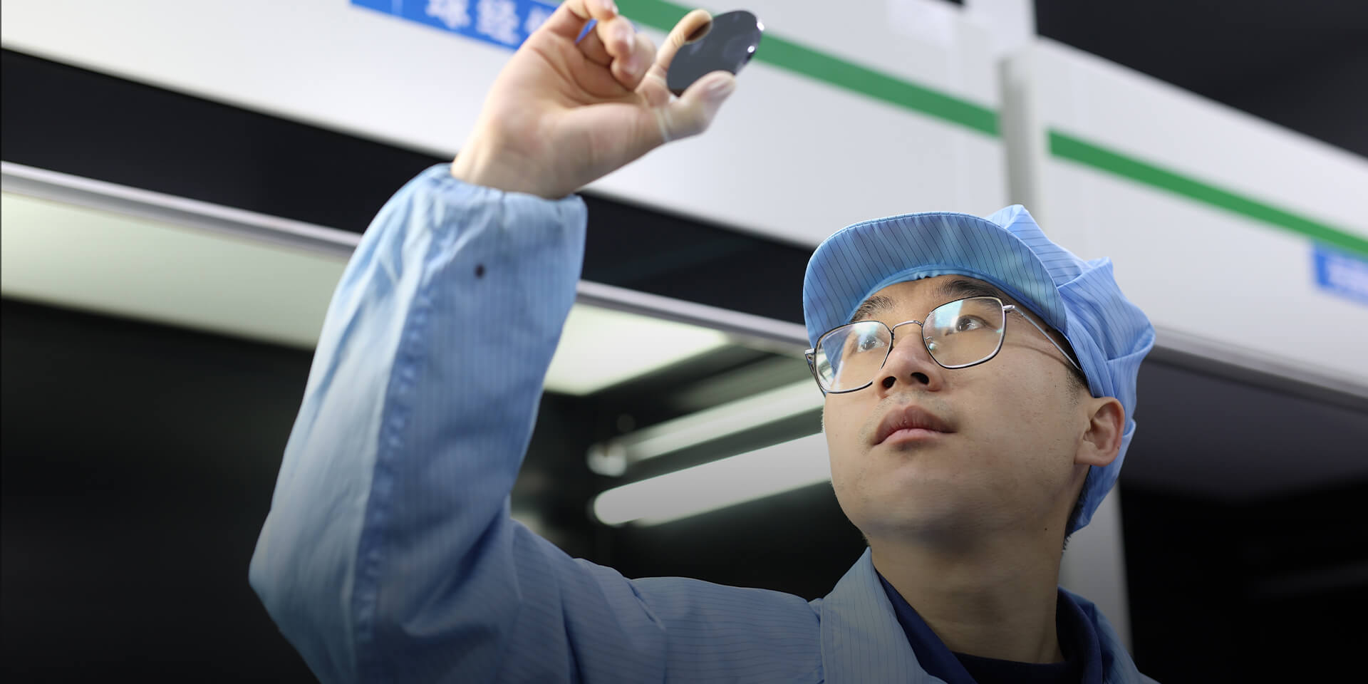 R&d and Innovation